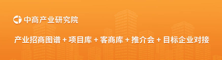 国家用洗衣机产量数据统计分析爱游戏爱体育2024年8月全(图2)