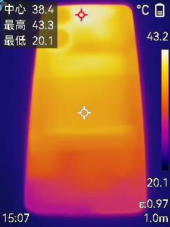 DMI Turbo 4全面评测：为年轻人量身打造的性能小钢炮爱游戏(ayx)中国网站首发天玑8400-Ultra！RE(图14)