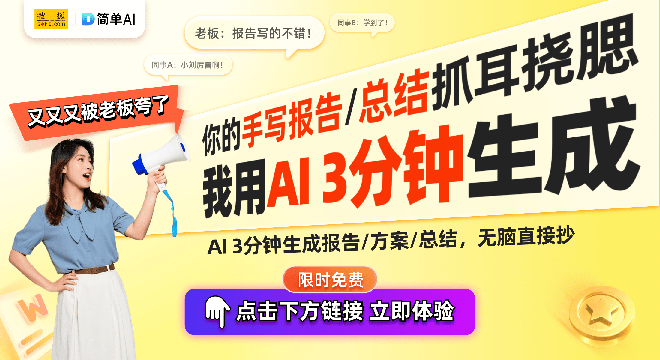 获外观专利：迷你波轮洗衣机引发关注爱游戏(ayx)中国网站格力电器新